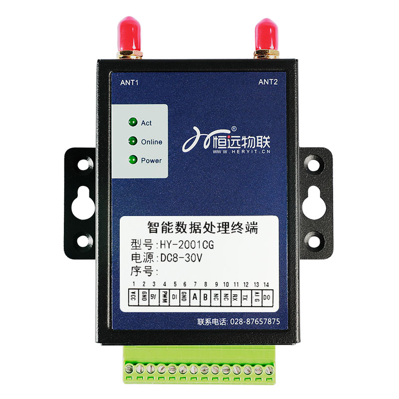 RTU,4G全网通